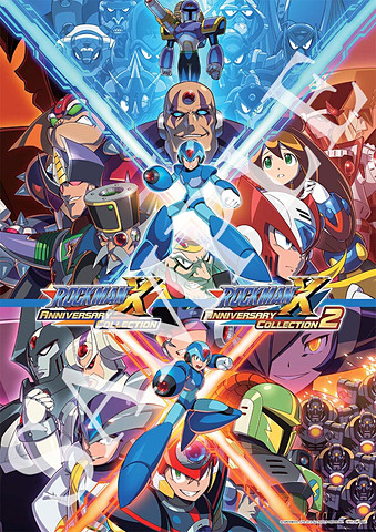 ロックマン X 1 2 3 4 5 6 7 8 ソフト セット ロックマンX」シリーズ8作品を収録した「ロックマンX アニコレ 1
