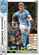 WORLD CLUB Champion Football」、エクストラカードキャンペーン第18弾