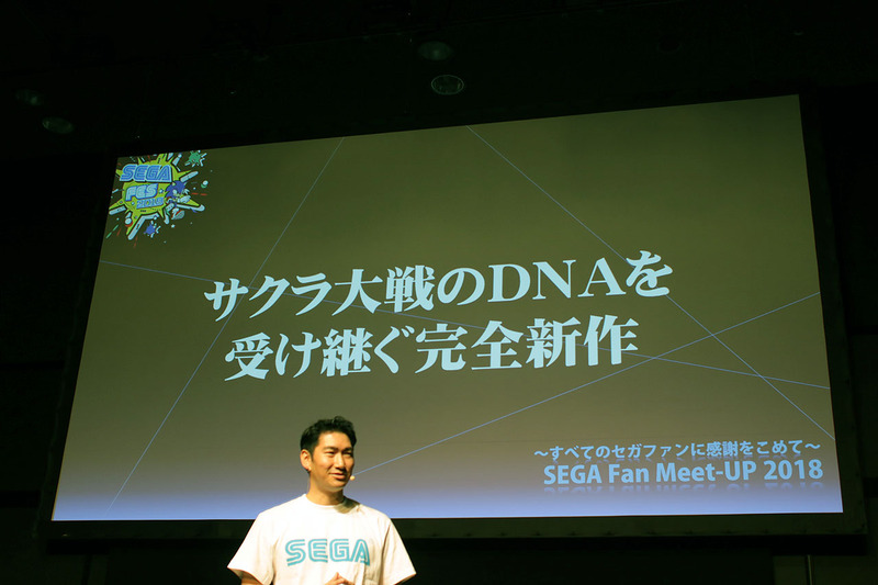 プラットフォームも発表されず、明らかになった内容は限定的だったが、近日中に発表会が行なわれるという。1作目の発表会は帝国ホテルだったが、復活時の会場も気になるところ