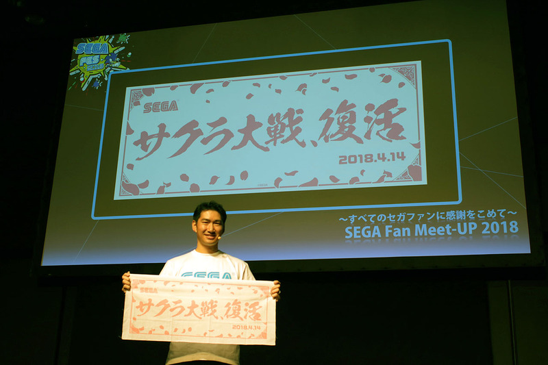 来場者には手ぬぐいが配られた。ちなみにイベント終了後に会場では500円で販売されていた