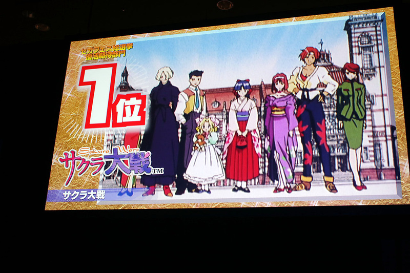 前回の「セガフェス」での人気投票ではダントツの1位だった