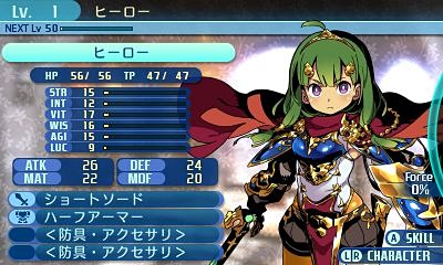 3DS用「世界樹の迷宮X（クロス）」、新職業「ヒーロー」を含む19