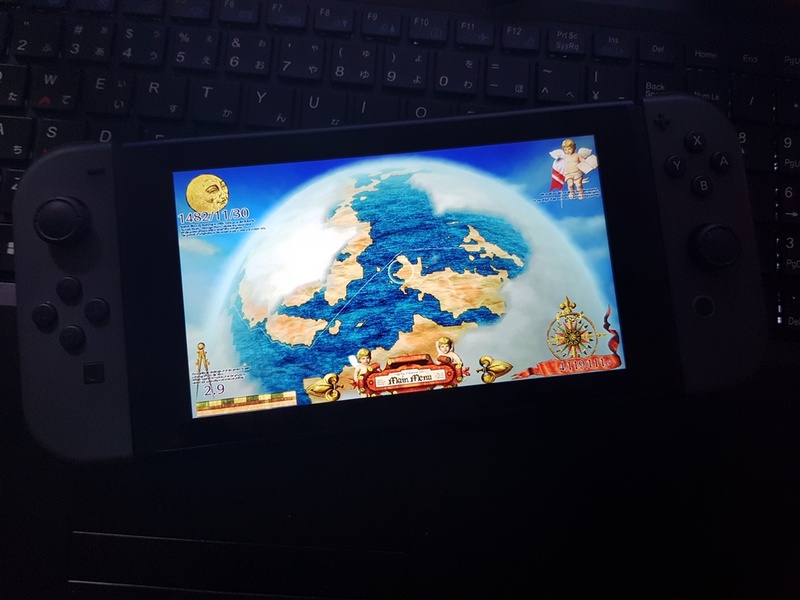 まだまだ序盤。ほら、雲に隠れている地域がこんなに残っているし