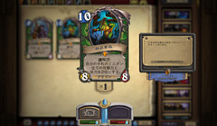 ハースストーン 新拡張版 妖の森ウィッチウッド レビュー Game Watch