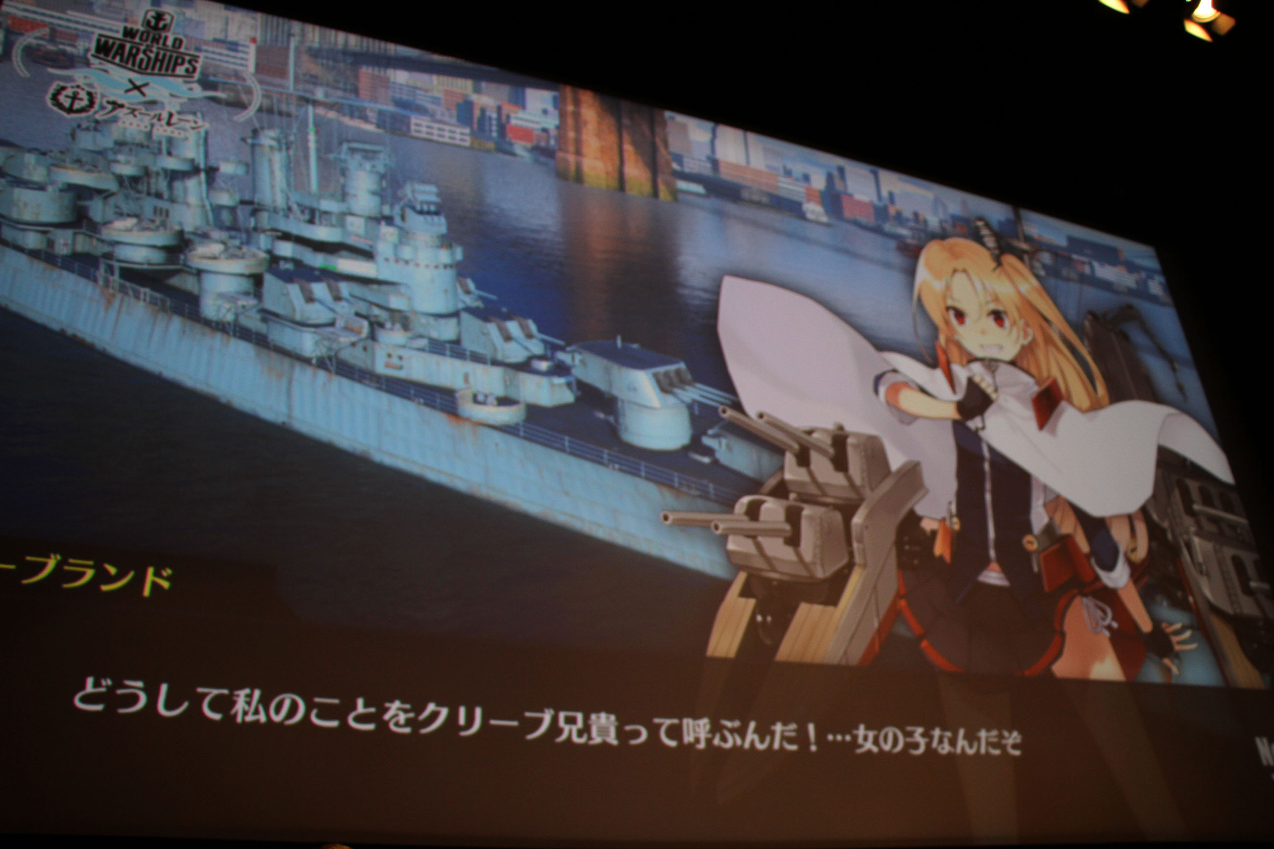 艦によるケッコンセリフの後は石川さん、堀籠さんが好きなセリフも披露