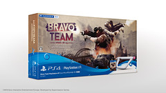 SIE、PS VR用FPS「Bravo Team」本日発売 - GAME Watch