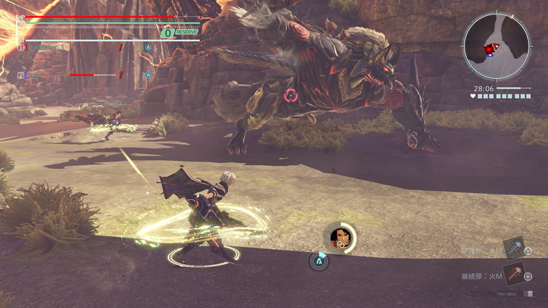 これがエンゲージ発動中の様子。光が結ぶ両者にプラス効果をもたらす