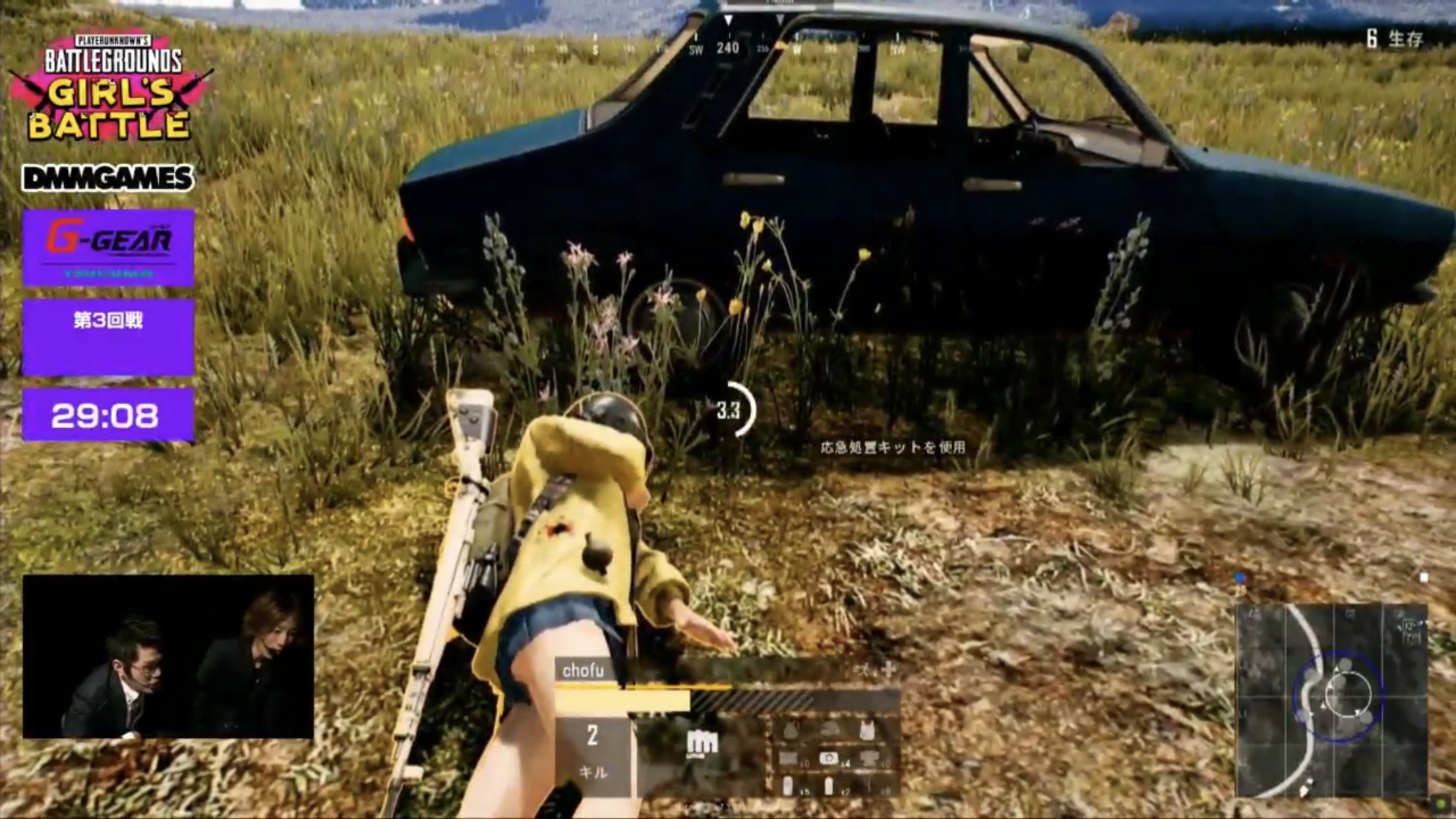 ドン勝はできなかったが、3戦目の最終ムーブでも、車を使って中央に布陣するという大胆な戦術で2位を獲得したChofu選手