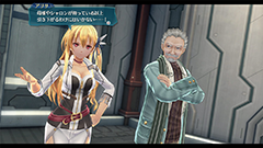 閃の軌跡IV」公式サイトを更新！「アリサ」など4名のキャラクターと2