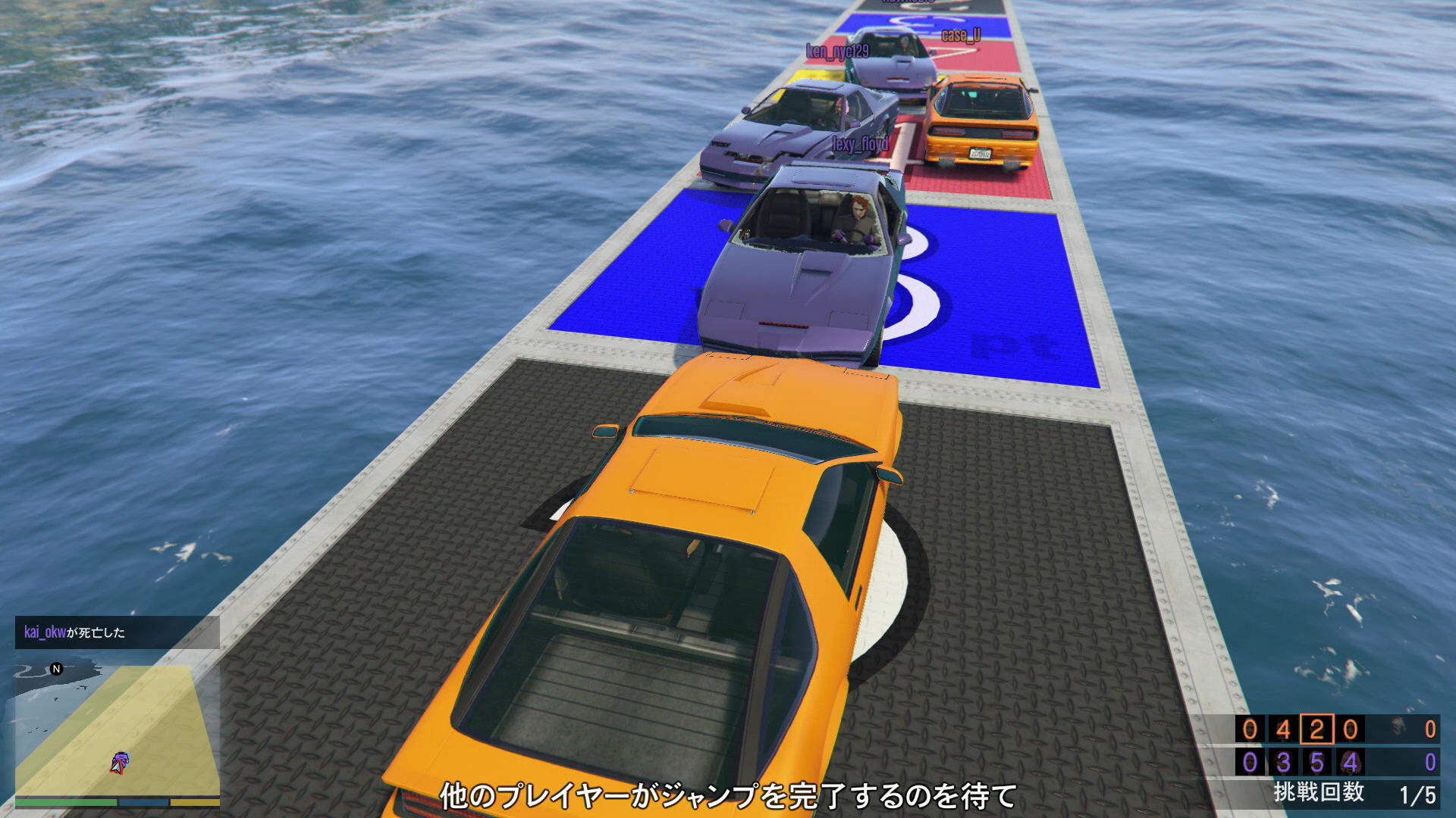 チーム戦となるため、自分だけが高得点を獲得してもトータルで負けてしまっては意味がない。One for Allの精神が大事だよねー