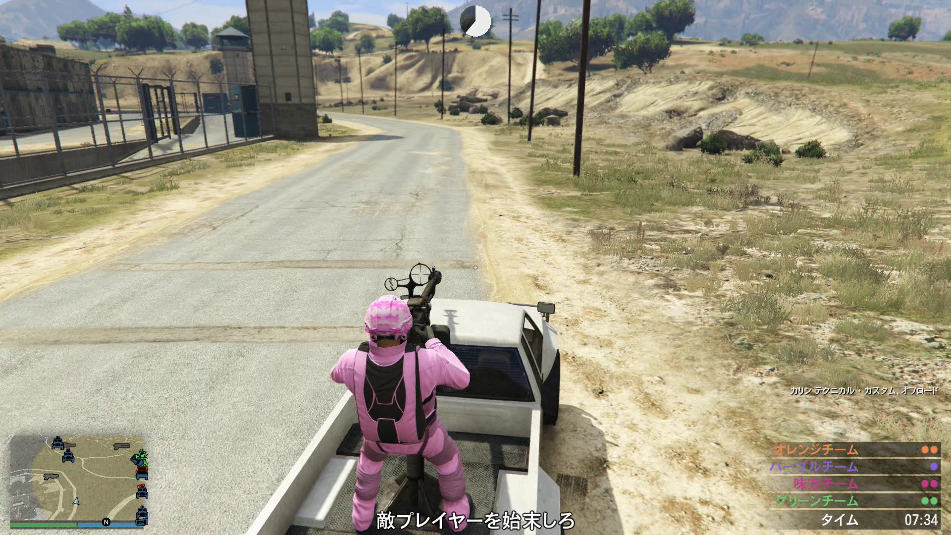 設定されたエリアの中で、車両や武器を回収して1組だけが勝ち残れる「車両乱戦」。武器や車両の位置、さらには他のプレーヤーの位置までもが全てのプレーヤーに開示された状態での戦闘となるので、それを見越してどう戦略を立てるかがポイントだ