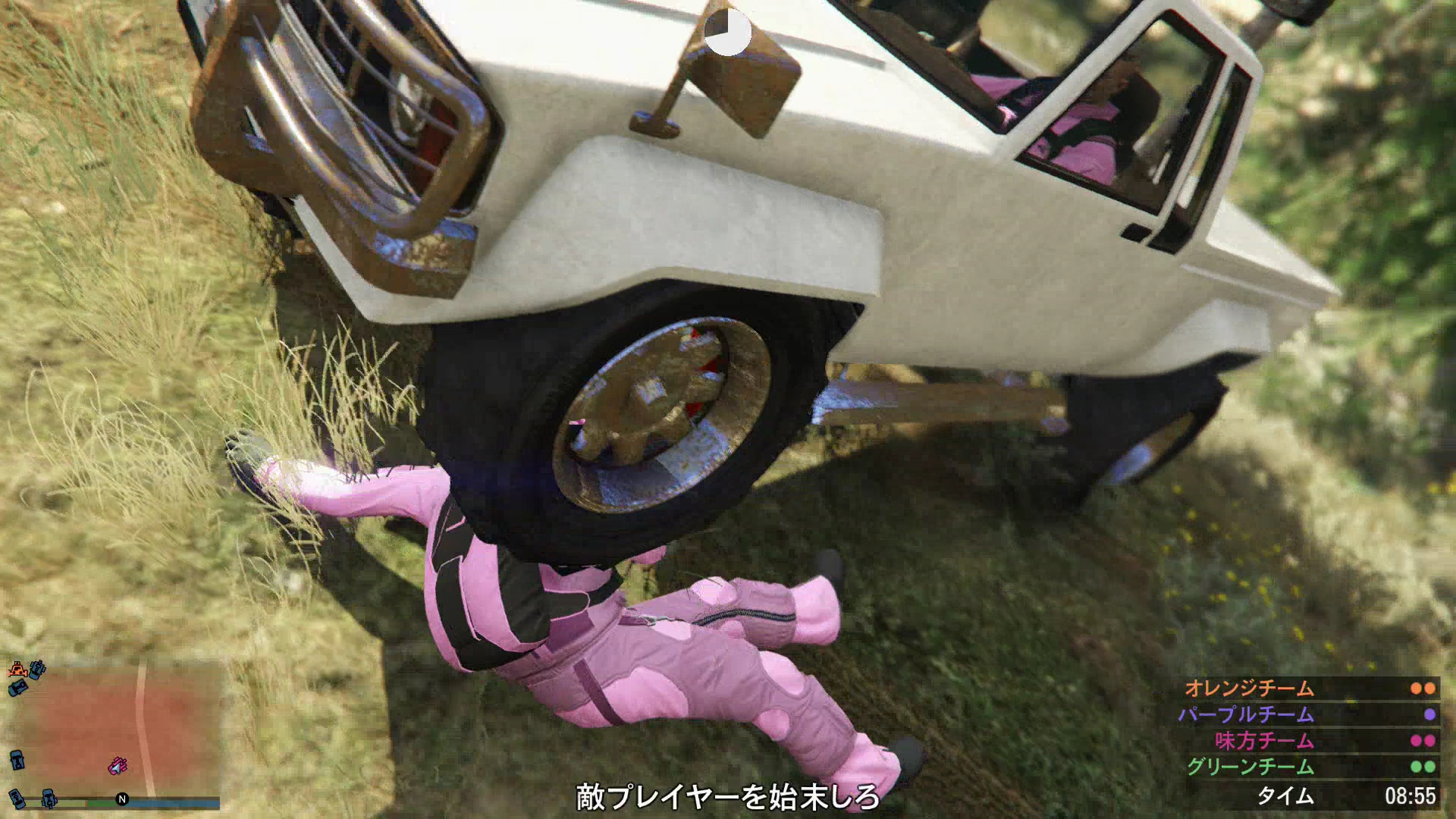 着地に失敗し、仲間同士で始末しあってしまうの図……こういうことがないように着地ポイントには細心の注意を払わないと痛い目に合うぜ