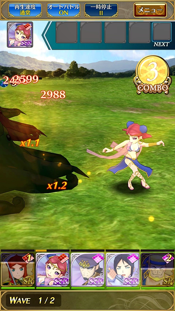 パーティは自身のキャラ4人と、他プレーヤーのキャラ1人の5人編成。多数用意された陣形の中から、最適なものを選ぼう