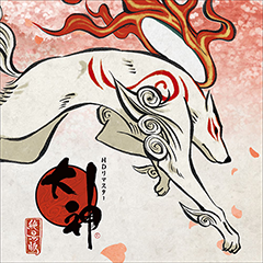 Nintendo Switch「大神 絶景版」の発売日が8月9日に決定