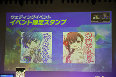 スターオーシャン：アナムネシス」の最新情報を公開！ - GAME Watch