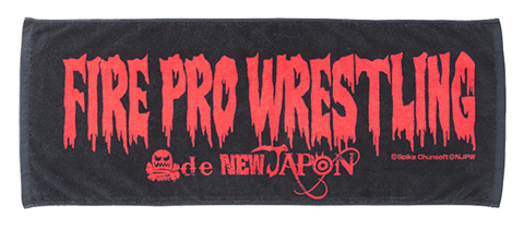 ファイヤープロレスリング ワールド」、新日本プロレス仕様限定版の