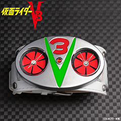 バンダイ 仮面ライダー 仮面ライダーV3 腕時計 USED 2本セット 回る風車 仮面ライダーV3」、技と力の風車が腕時計に！ - GAME Watch