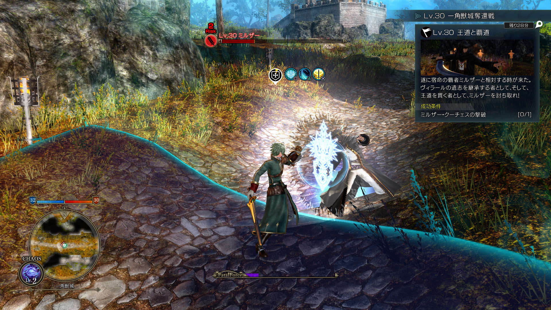 テオの絶対防御もミルザーの前では無力になる