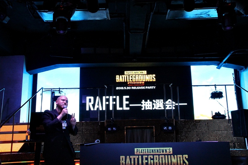 イベントの最後には抽選会も開催。「PUBG」デザインのレジャーシートやTシャツが幸運な来場者に手渡された