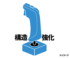 タニタ本気のプロジェクト「ツインスティック VTX」CAMPFIREにて