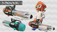 スプラトゥーン2」、今後追加されるブキとステージを公開！ - GAME Watch