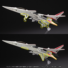 コトブキヤ、「ACE COMBAT INFINITY」に登場する「XFA-27」の
