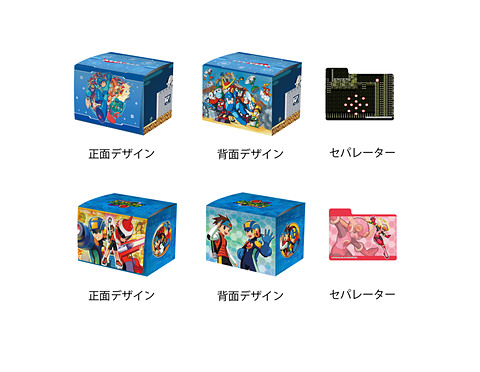 ロックマン」の食玩2種とトレーディングカードゲームグッズが発売決定