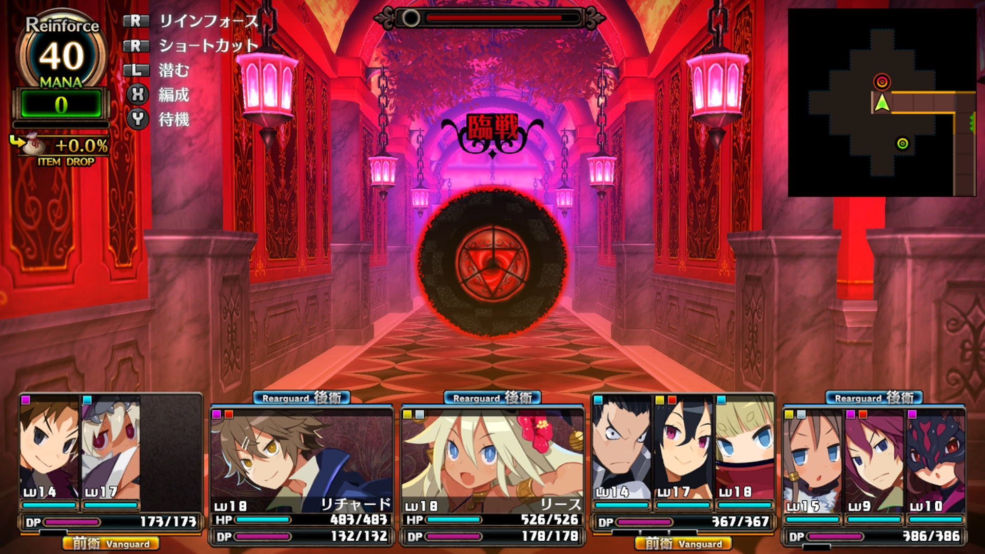 迷宮内の敵は全てシンボルとして“視覚化”されている