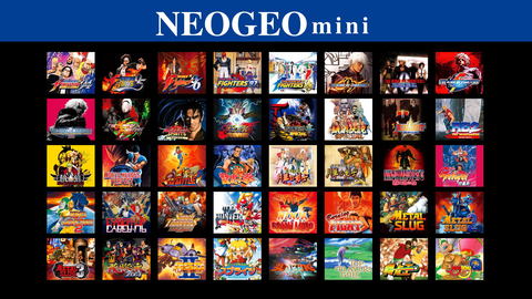 NEOGEO mini」7月24日発売決定！ amazonなどで予約開始 - GAME Watch