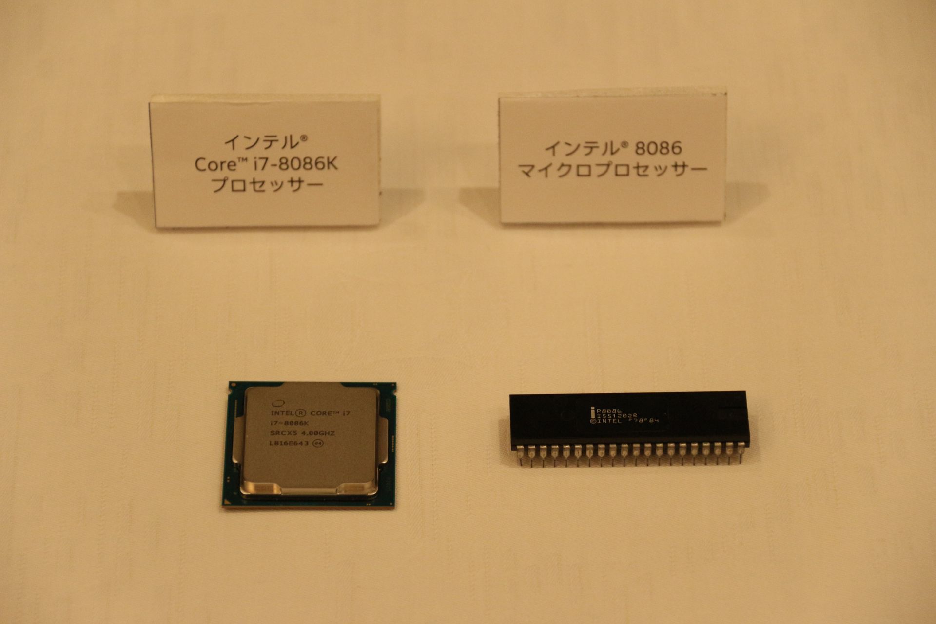 x86アーキテクチャも40周年を迎え、その両方を記念したCPUが数量限定で販売されることを発表したところ、キャンペーンに応募が殺到。意外なところで日本マーケットの強さを見せつける結果となった