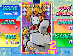 PS4/Xbox One/Switch用「アケアカNEOGEO マネーアイドルエクス