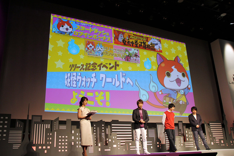 本日配信されたばかりだが、早くも複数のキャンペーンが始まっている。早速ゲームを始めて、さまざまな特典をゲットしよう