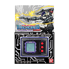デジモンペンデュラム ver.20th」に新色登場！ - GAME Watch