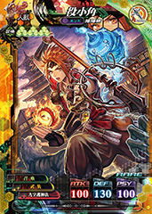 LORD of VERMILION IV 血晶事変 [RenatuS]」本日稼働開始！ - GAME Watch