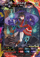 LORD of VERMILION IV 血晶事変 [RenatuS]」本日稼働開始！ - GAME Watch