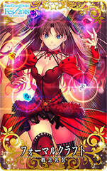 FGO Arcade」、7月26日より稼働開始！ - GAME Watch