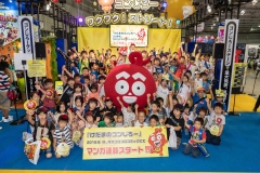 ステージイベント後の記念写真