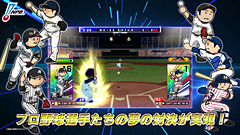 Nintendo Switch「プロ野球 ファミスタ エボリューション」本告知