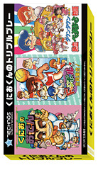 テクノスジャパン開発の「くにおくん」と「ダブルドラゴン」の16ビット