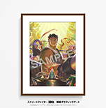 ストリートファイター」シリーズ12作を収録した「SF30th