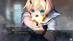 グリザイア ファントムトリガー 03&04」、店舗特典を公開 - GAME Watch