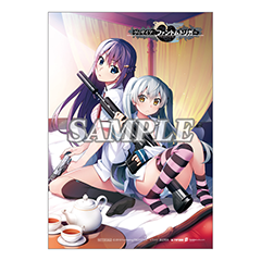 グリザイア ファントムトリガー 03&amp;04 - PS Vita Amazon.co.jp: グリザイア ファントムトリガー 03&04 - PS Vita