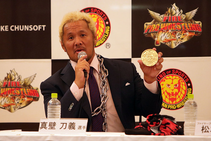 真壁選手が気に入ったのがこのタオル。パッケージに入っているときは「IWGPベルト」のデザインを模しており、これはこれで嬉しい