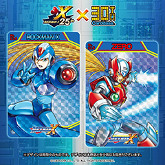 ロックマンX 25th アニバーサリー　カードダス ゲーム『ロックマンX』25周年記念！完全新作カードダス登場