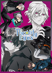 オトメイトの新プロジェクト第1弾、「Tlicolity Eyes Vol.2」が発売