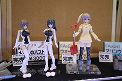 WF2018夏】何がマスターを動かすのか。「メガミ」と「FAガール