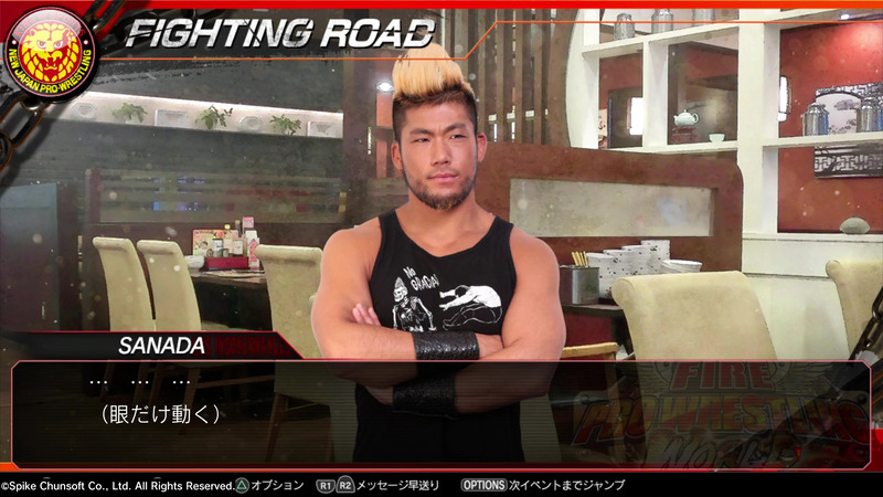 無口で有名なSANADA選手。ストーリーでは過剰な程にその設定が誇張されていて笑ってしまった