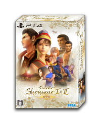シェンムー I&II」、発売日決定！ - GAME Watch