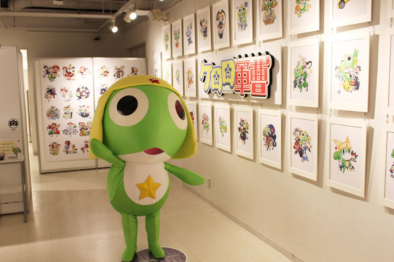 会場にはケロロも登場予定。一緒に写真を撮れるチャンスがあるかも!?