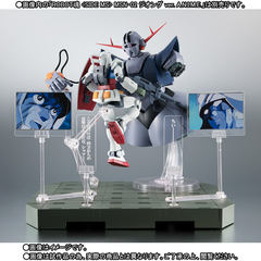 まだ僕には帰れる所があるんだ」、ROBOT魂ver. A.N.I.M.E.で